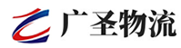 泉州到新抚区物流公司